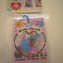 キキララ サンリオ シャカシャカフレークシール風チャーム リトルツインスターズ