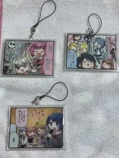 プロセカ　一番くじ　アクリルストラップ 3個セット