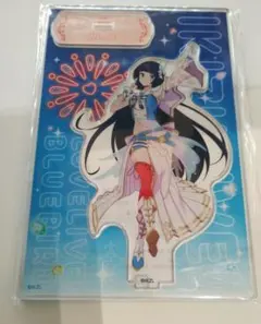 2026年最新】駒形花火の人気アイテム - メルカリ