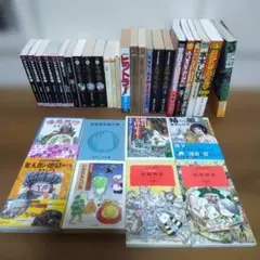 R・A・ラファティSF全集まとめて豪華セット全8冊!最高傑作トマス・モアの大冒険 R・A・ラファティSF全集まとめて豪華セット全8冊!最高傑作トマス・モア