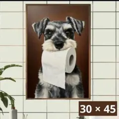 Item thumbnail for item 441981ea-68eb-4fbe-8fa1-f6801500137e