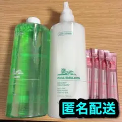【サンプル付き】　VT　シカ　スキン　エマルジョン　【セット】