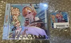 新品 ブルーアーカイブ 絆ダイアローグ Vol.10 ネル CD ブルアカ 新品 ブルーアーカイブ 絆ダイアローグ Vol.10 ネル CD ブルアカ