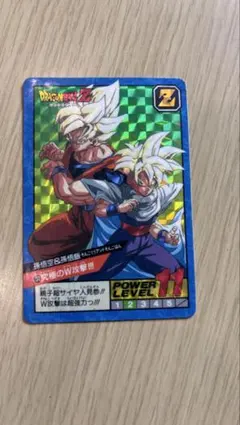 当時物★ドラゴンボールZカードダス
