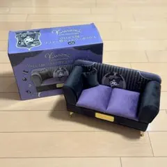 kuromi20thAnniversaryクロミ王国ソファー型ジュエリ