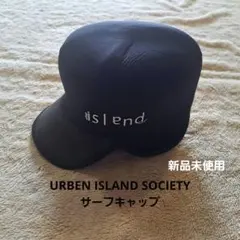 2026年最新】URBAN ISLAND SOCIETYの人気アイテム - メルカリ