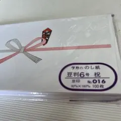 Item thumbnail for item 1922b2fb-42a0-40e8-8aa0-471589fda917