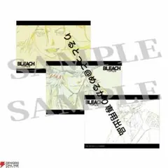 BLEACH 千年血戦篇 禍進譚 先行上映会 FC特典 限定 非売品 - メルカリ