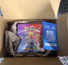 ポケモンカード　熱風のアリーナ１BOX　シュリンク付き　プロモパック付き