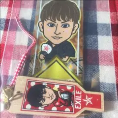 白濱亜嵐 セット