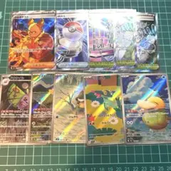 ム*氏様 ポケモンカード　まとめ売り　SR 5枚　AR5枚