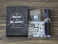 【新品未開封】スタークリエイターキット スタクリキット ボイプラ トレカ 4 2026年最新】スタークリエイターキットの人気アイテム - メルカリ