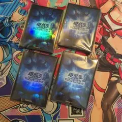 遊戯王5d'sデュエリストカードプロテクターホログラフィックブルー 未