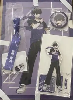 ら*か様 佐伯イッテツ J1くじ