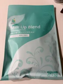 ミルクアップブレンド　ハーブティー　AMOMAのサムネイル