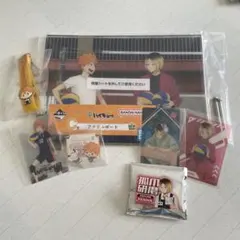 ハイキュー!! 日向翔陽 孤爪研磨