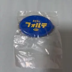 Mr.ふぉるて ミスターフォルテ ラバーコインケース