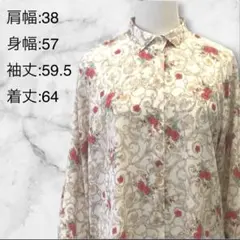 2026年最新】昭和レトロロココの人気アイテム - メルカリ