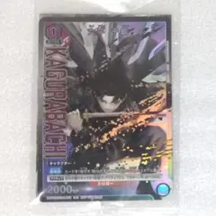 カグラバチ ユニオンアリーナ 六平千鉱 プロモカード - メルカリ