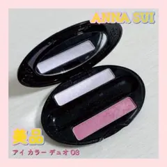 Item thumbnail for item 3af7694e-671b-4c15-8f9d-8d704d8de632