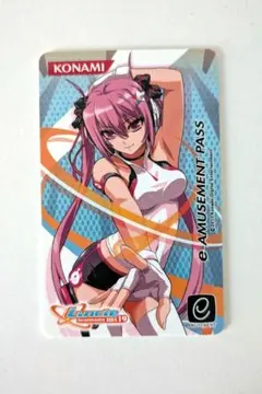 e-AMUSEMENT PASS beatmaniaIIDX 19 セリカ