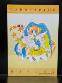 2025年最新】クロウカードセットの人気アイテム - メルカリ