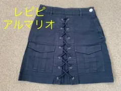 【気まぐれ値下げ】★レピピアルマリオ★紺 スカート Sサイズ 150