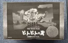 ワンピース The Devil Fruit ヒトヒトの実 幻獣種モデル ニカ