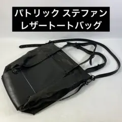 Item thumbnail for item bab658e0-355e-4066-886d-0303c689d6b4