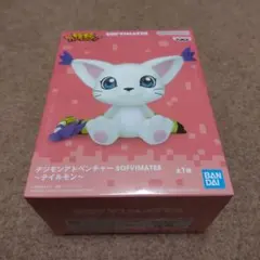 2025年最新】デジモンプライズの人気アイテム - メルカリ