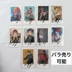 【値下げ❌】めいちゃん トレカ サイン セット 値下げ❌】めいちゃん トレカ サイン セット まとめ売り - メルカリ