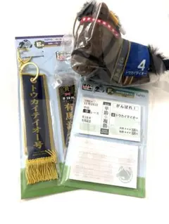 タイトーくじ HORSE HEROE トウカイテイオー まとめ Ｄ賞、Ｅ賞、Ｆ賞