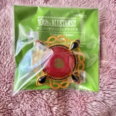 あんスタ スフィアライト 乱凪砂 リンライ