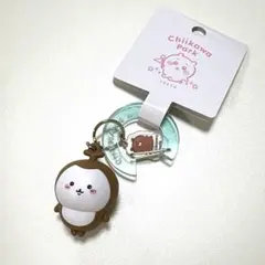 ちいかわパーク フィギュアキーホルダー カブトムシ