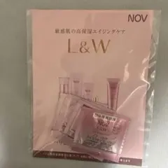 NOV L&W トライアルセット