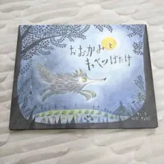 Item thumbnail for item f2632b45-5da3-49d0-9090-e660d8913ccd