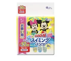 GOO.N 水遊び用スイミングパンツ Lサイズ 12枚のサムネイル