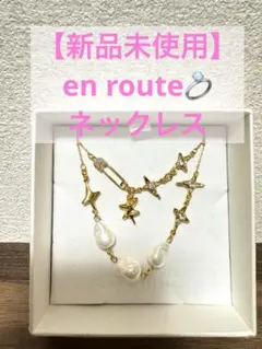 即購入OK!即日発送！】33club King & Prince髙橋海人着用 - メルカリ