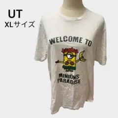 Item thumbnail for item b79633d3-7f39-4d5b-80da-4ae866c1a776