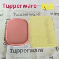 2026年最新】タッパーウェア クリアメイトの人気アイテム - メルカリ