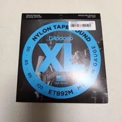 D'Addario ダダリオ　ブラックナイロン弦 ミディアムスケール