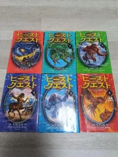 Item thumbnail for item 60fd4c37-d6ac-4c09-acf9-d5558a4acd4a