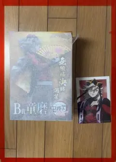 鬼滅の刃　アニプレックスオンラインくじ　B賞　童磨フィギュア　ブロマイド付き