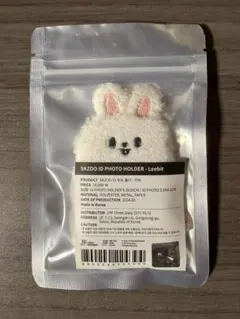 SKZOO ID フォトホルダー Leebit リービット リノ