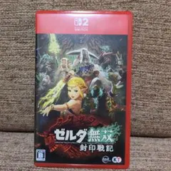 Item thumbnail for item be3b0523-af68-4e87-8bba-774a96f5a909