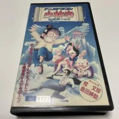 竜世紀 コンプリート・コレクション」DVD 竜騎兵 - メルカリ