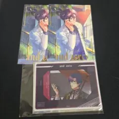 アンドゼロ　雪原