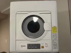 2026年最新】n-uf11の人気アイテム - メルカリ