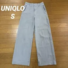 ユニクロ　ワイドトラウザージーンズ　S グレー