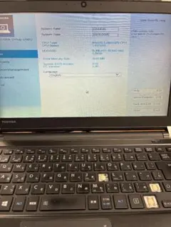 TOSHIBA dynabook R73/G ノート PC ID d700